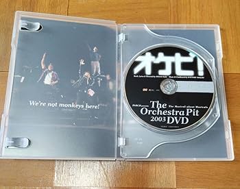 オケピ！　三谷幸喜　初回限定生産版　DVD３枚組 オケピ! The Orchestra Pit 2003 (PARCO劇場DVD) | 三谷幸喜 |本